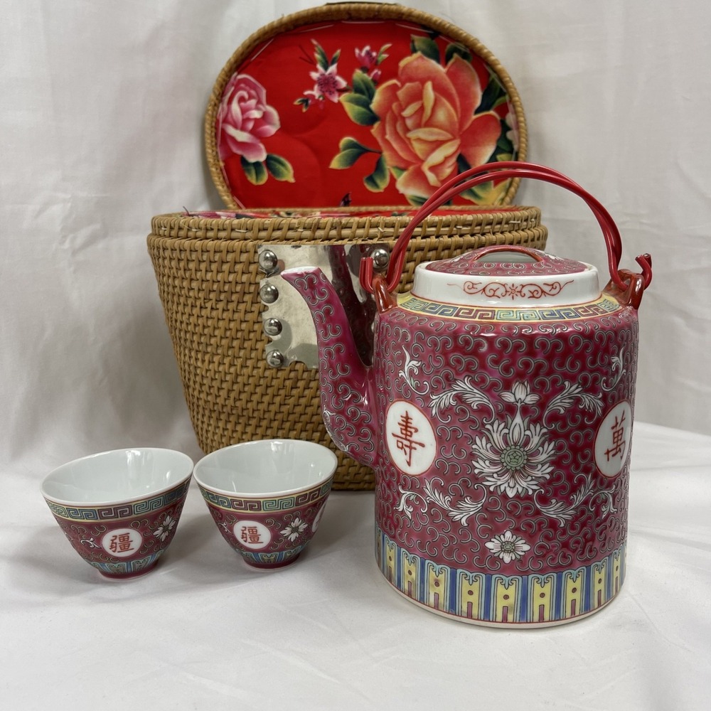 Vintage Chinese Tea Set in Warmer Wicker Basket with Lg Red Teapot & 2‎ Cups NEW